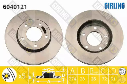 Дисковой тормозной механизм GIRLING для MAZDA XEDOS 9 (TA) 2.3 24V