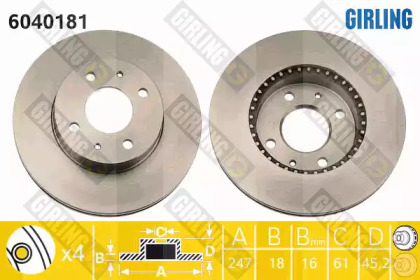 Дисковой тормозной механизм GIRLING для NISSAN ALMERA I (N15) 2.0 D