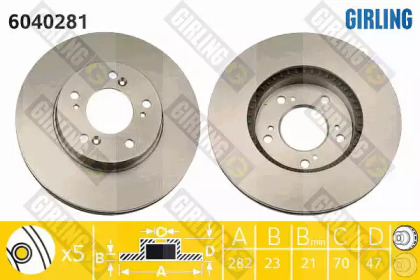 Тормозной диск GIRLING для HONDA PRELUDE V (BB_) 2.2 16V (BB6, BB8)