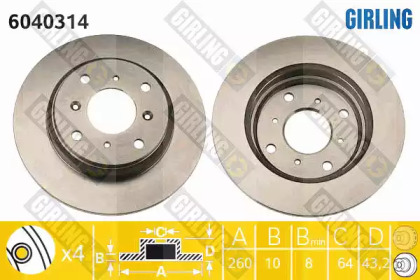 Тормозной диск GIRLING для HONDA PRELUDE IV (BB_) 2.3 i 16V (BB2)