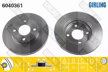 Тормозной диск GIRLING для FORD FOCUS седан (DFW) 1.8 16V