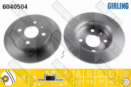 Дисковой тормозной механизм GIRLING для CHEVROLET CORSA Пикап 1.4 GLS