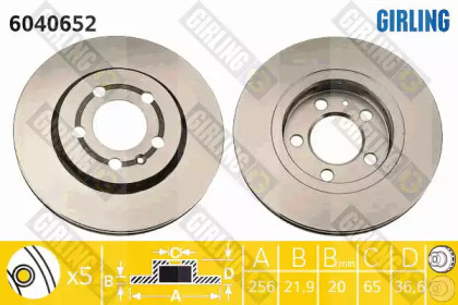 Тормозной диск GIRLING для VW BORA Variant (1J6) 2.8 V6 4motion