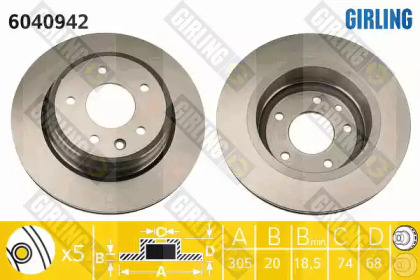 Тормозной диск GIRLING для JAGUAR XK 8 купе (X100) 4.0
