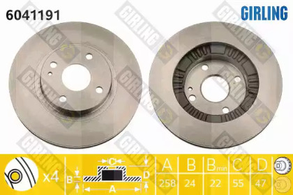 Тормозной диск GIRLING для MAZDA 323 S VI (BJ) 2.0