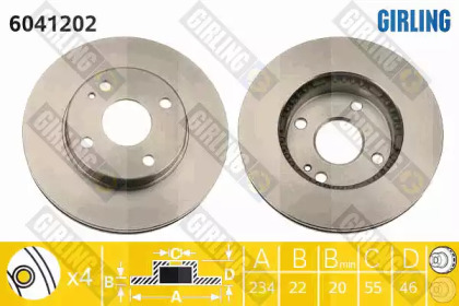 Дисковой тормозной механизм GIRLING для MAZDA 323 S VI (BJ) 1.5 16V