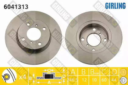 Дисковой тормозной механизм GIRLING для SUZUKI WAGON R+ (MM) 1.3 (RB 413)
