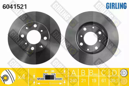 Дисковой тормозной механизм GIRLING для HONDA JAZZ II (GD_, GE3, GE2) 1.2 i-DSI (GD5, GE2)