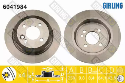 Дисковой тормозной механизм GIRLING для MINI MINI Кабриолет (R52) Cooper