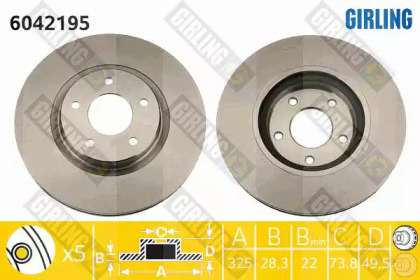 Тормозной диск GIRLING для JAGUAR XK 8 купе (X100) 4.0