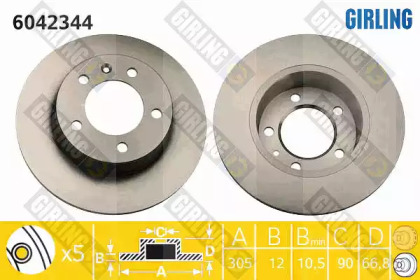 Тормозной диск GIRLING для NISSAN INTERSTAR Фургон (X70) dCi 140