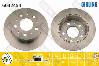 Дисковой тормозной механизм GIRLING для PEUGEOT BOXER автобус (244, Z_) 2.2 HDi