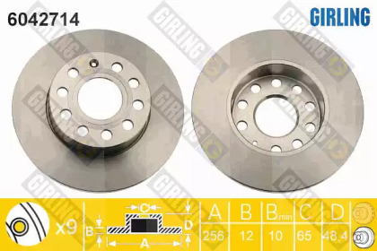 Тормозной диск GIRLING для VW CADDY III Variant (2KB, 2KJ, 2CB, 2CJ) 1.6