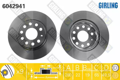 Тормозной диск GIRLING для VW GOLF VI (5K1) 1.6 BiFuel