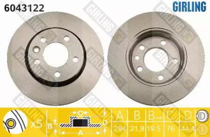 Дисковой тормозной механизм GIRLING для VW TRANSPORTER VI c бортовой платформой/ходовая часть (SFD, SFE 2.0 TDI