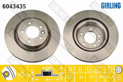 Тормозной диск GIRLING для LAND ROVER DISCOVERY III (L319) 4.4 4x4