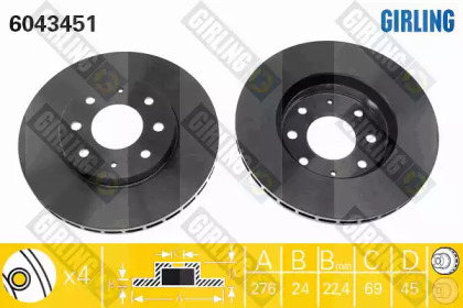 Тормозной диск GIRLING для MITSUBISHI GALANT V седан (E5_A, E7_A, E8_A) 2.5 V6-24 4WD (E88A)