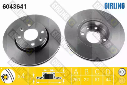 Дисковой тормозной механизм GIRLING для NISSAN NOTE (E11, NE11) 1.5 dCi