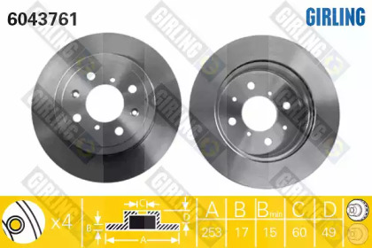 Дисковой тормозной механизм GIRLING для SUZUKI WAGON R+ (MM) 1.3 (RB 413)