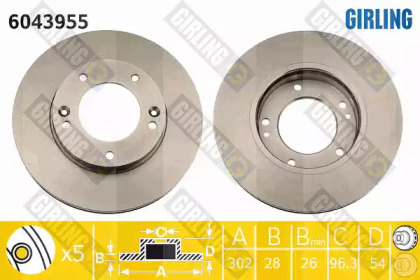 Дисковой тормозной механизм GIRLING для KIA SORENTO I (JC) 3.3 V6