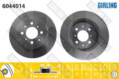 Тормозной диск GIRLING для HONDA CIVIC VII купе (EM2) 1.7 i