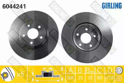 Дисковой тормозной механизм GIRLING для FORD KUGA II (DM2) 1.6 EcoBoost
