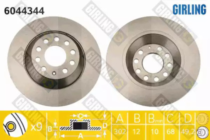 Тормозной диск GIRLING для AUDI A6 (4F2, C6) 2.8 FSI