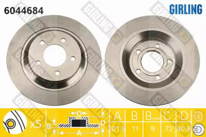 Тормозной диск GIRLING для MAZDA 5 (CR19) 2.0 CD