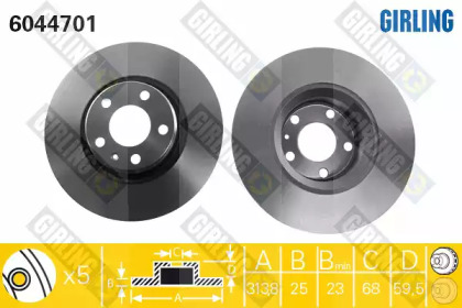 Тормозной диск GIRLING для AUDI A6 (4F2, C6) 2.8 FSI