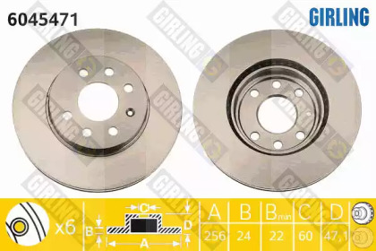 Тормозной диск GIRLING для CHEVROLET ZAFIRA (F75) 2.0