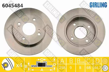 Дисковой тормозной механизм GIRLING для NISSAN PRIMERA Traveller (W10) 1.6 i