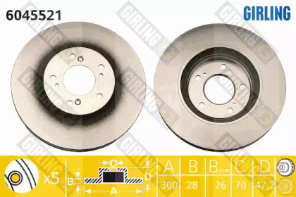 Дисковой тормозной механизм GIRLING для HONDA LEGEND IV (KB_) 3.5 V6 4WD (KB1)