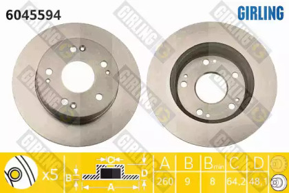 Дисковой тормозной механизм GIRLING для HONDA INTEGRA купе (DC2, DC4) 1.8 Type-R