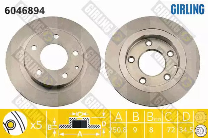 Дисковой тормозной механизм GIRLING для MAZDA 323 F V (BA) 1.5 16V