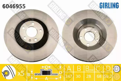 Тормозной диск GIRLING для AUDI A6 (4F2, C6) 2.8 FSI
