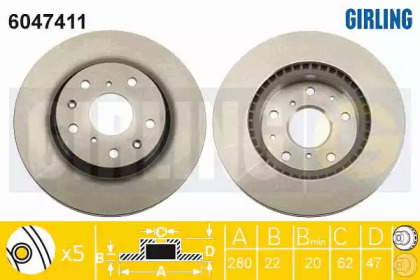 Дисковой тормозной механизм GIRLING для SUZUKI SX4 (EY, GY) 1.6 VVT 4x4 (RW 416)