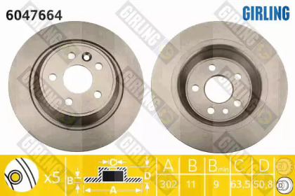Дисковой тормозной механизм GIRLING для LAND ROVER RANGE ROVER EVOQUE Кабриолет (L538) 2.0 4x4