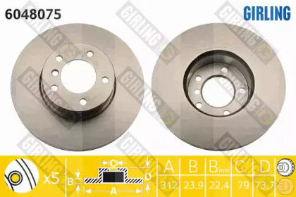 Тормозной диск GIRLING для BMW 3 (F30, F80) 320 i xDrive