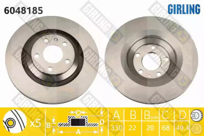 Тормозной диск GIRLING для AUDI A6 (4F2, C6) 2.8 FSI