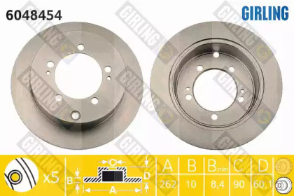 Дисковой тормозной механизм GIRLING для CHRYSLER SEBRING купе (FJ) 2.5 LE