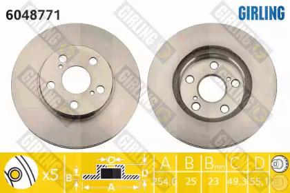 Тормозной диск GIRLING для TOYOTA CARINA E седан (_T19_) 1.8 i 16V (AT191)