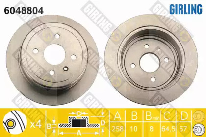 Тормозной диск GIRLING для CHEVROLET ZAFIRA (F75) 2.0