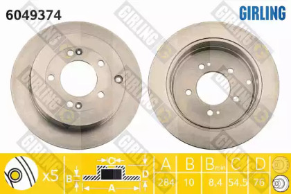 Тормозной диск GIRLING для KIA OPIRUS (GH) 3.8 V6