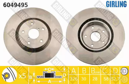 Дисковой тормозной механизм GIRLING для SUBARU IMPREZA седан (GD) 2.0 WRX STi AWD (GDB)
