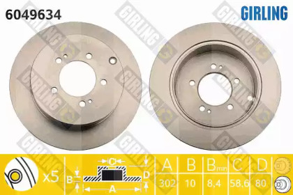 Дисковой тормозной механизм GIRLING для PEUGEOT 4007 (GP_) 2.2 HDi