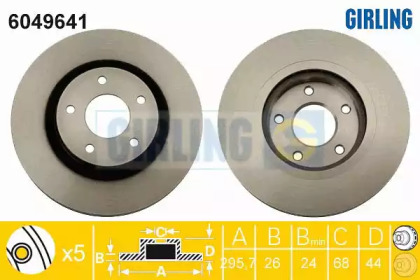 Дисковой тормозной механизм GIRLING для NISSAN JUKE (F15) 1.6 DIG-T 4x4