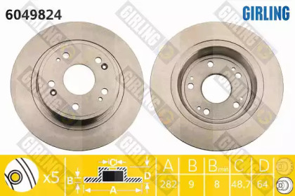 Дисковой тормозной механизм GIRLING для HONDA ACCORD VIII универсал (CW) 2.2 i-DTEC (CW3)