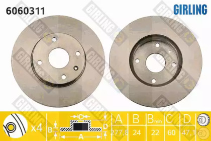 Тормозной диск GIRLING для CHEVROLET EPICA (KL1_) 2.0