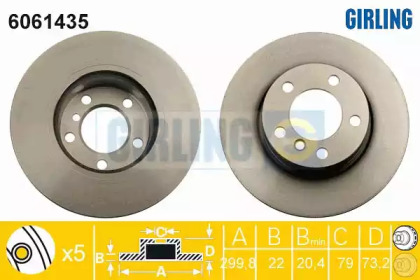 Тормозной диск GIRLING для BMW 3 (F30, F80) 320 i xDrive