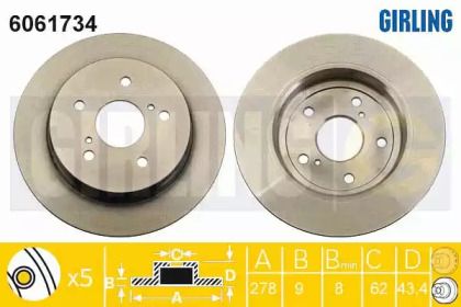 Дисковой тормозной механизм GIRLING для SUZUKI SX4 (EY, GY) 1.6 VVT 4x4 (RW 416)